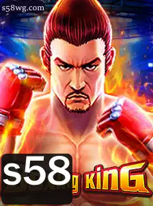BoxingKing: Mergulhe no Mundo Intenso do Boxe Virtual