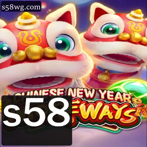 Descubra o Jogo Empolgante CHINESENEWYEARMOREWAYS