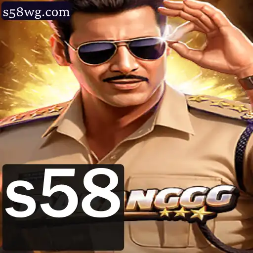 DABANGGG: Descubra o Jogo Eletrizante e Suas Regras