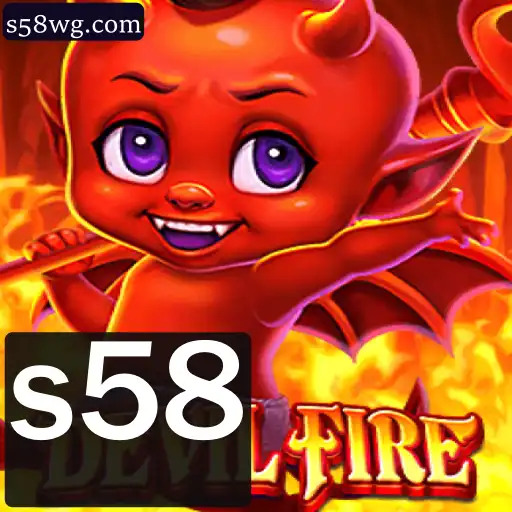 DevilFire: A Ultimate Gaming Experience with Thrilling Challenges