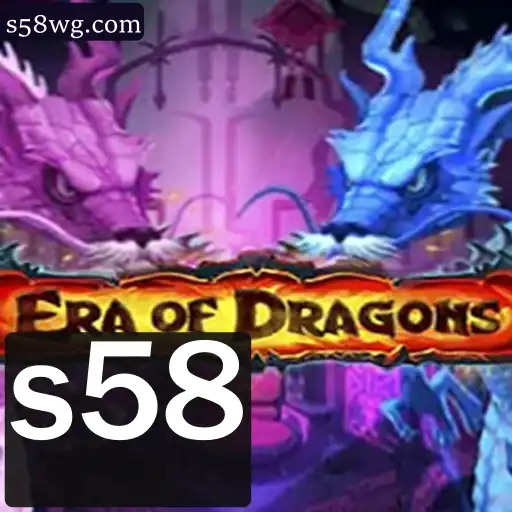 EraOfDragons: Explorando o Fascinante Mundo do RPG Online s58