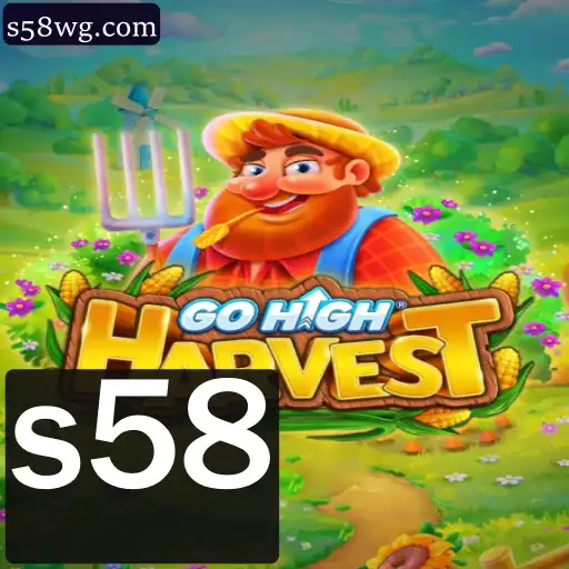 Descubra o Inovador Jogo GoHighHarvest e Suas Regras Fascinantes