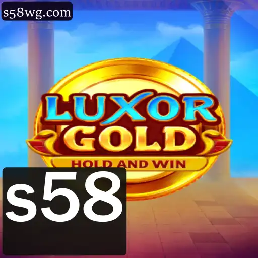 LuxorGold: Um Mergulho no Fascinante Mundo do Jogo de Estratégia