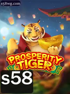 Descobrindo ProsperityTiger: Um Mergulho Profundo no Jogo Estratégico da Atualidade